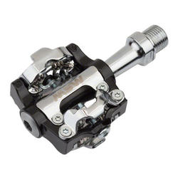 MSW MP-200 Pedals