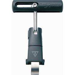 Topeak BarXtender